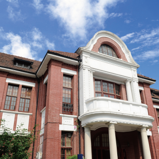 The Sino-British College, University of Shanghai for Science and Technology