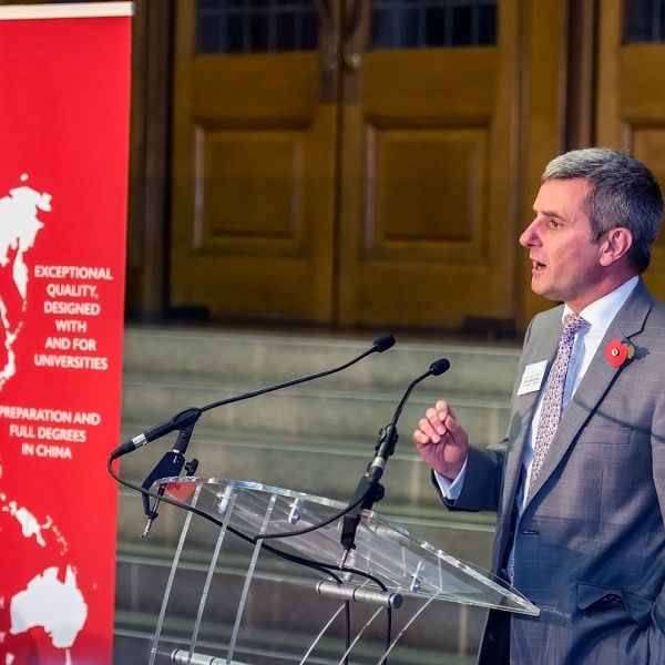 Biggest and Best NCUK Prize Award Ceremony Yet!