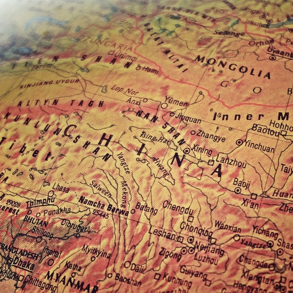 NCUK China Summer Activity 2019