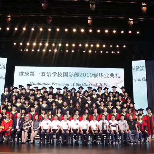 Graduations across China!