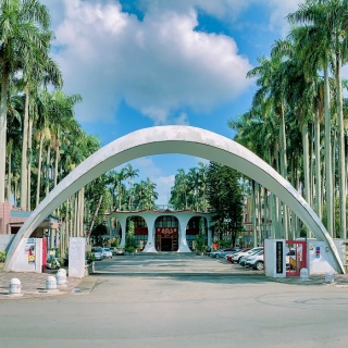Taipei Municipal Jingmei Girls High School