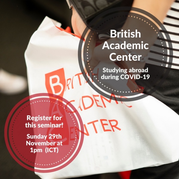 British Academic Center – Study Abroad Seminar