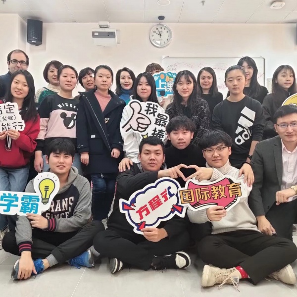 NCUK Partners with Wisesent International Education Center