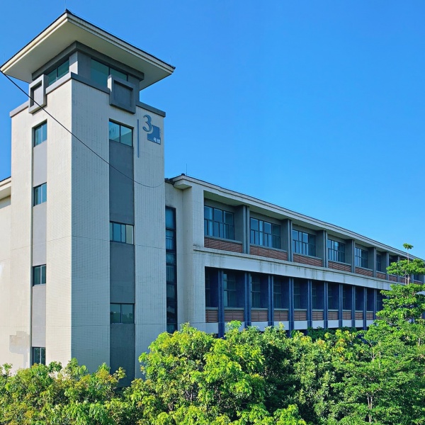 New partnership with City College of Dongguan University of Technology