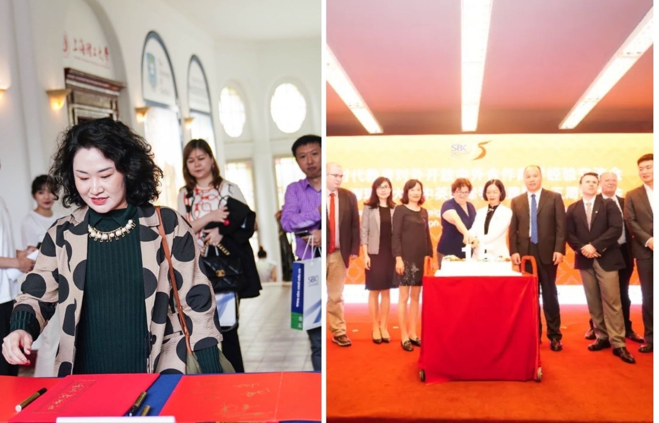 The anniversary celebration took place at the college's library situated at the Fuxing Road Campus.