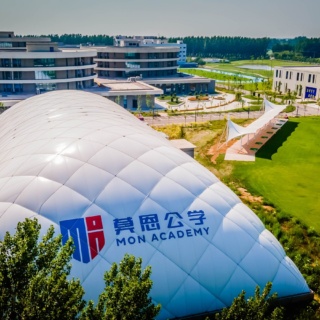 Handan Hengshi High School International Department