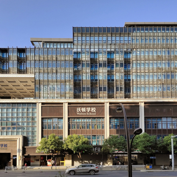 New partnership with Walton International Foundation School