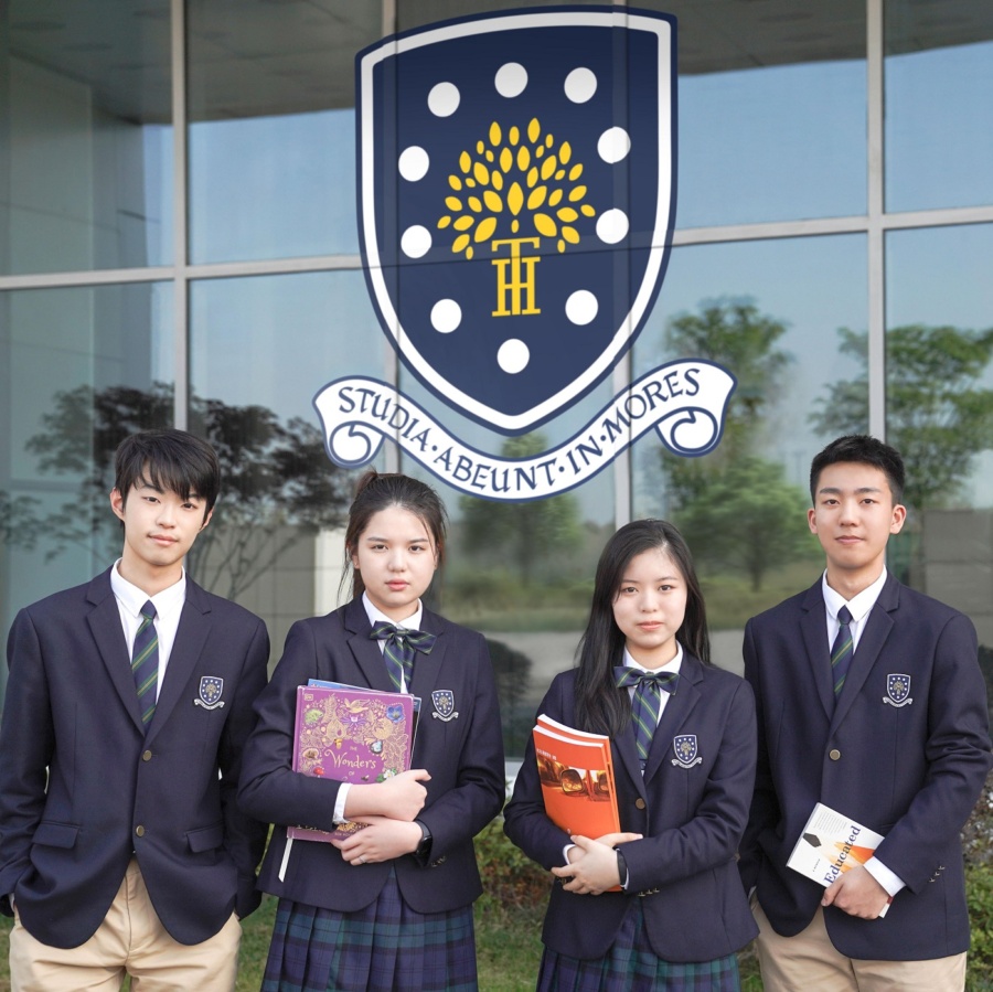 HT Nanjing Impact Academy