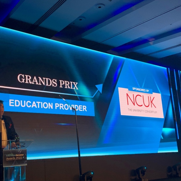 NCUK at the EducationInvestor Awards 2022