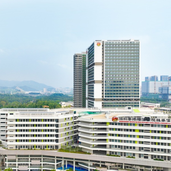 NCUK Partners with Shenzhen Hong Kong Pui Kiu College Longhua Xinyi School