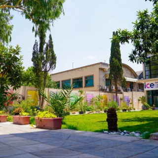 International Centre of Excellence Islamabad