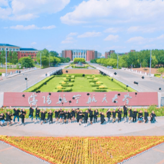 Shenyang Aerospace University International Study Centre