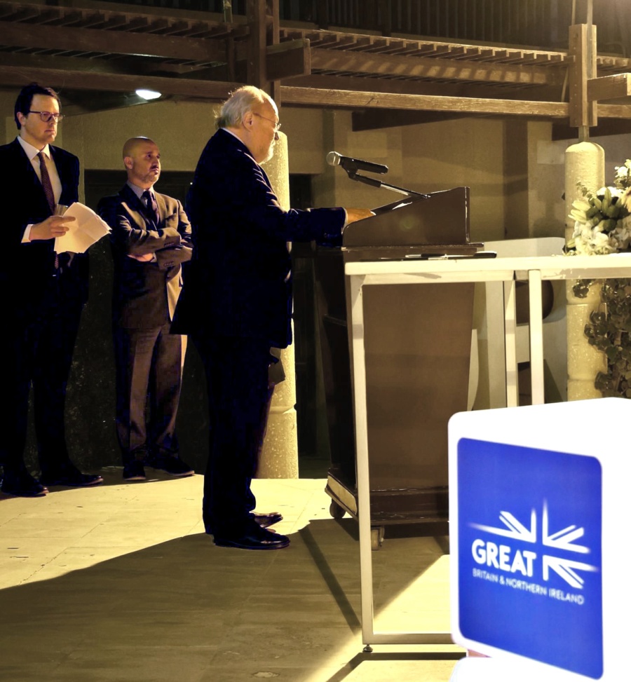 Professor Sir Steve Smith speaking at event.