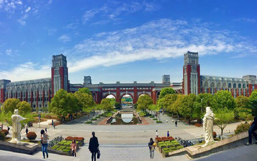 Exterior of East China University of Political Science and Law in Shanghai