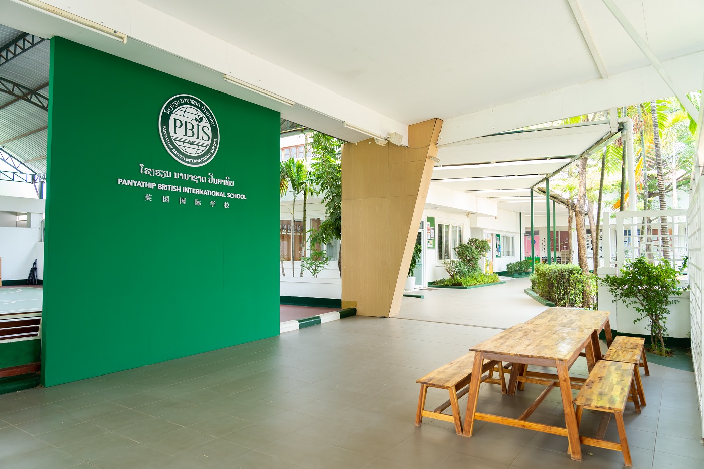 Panyathip British International School (PBIS)