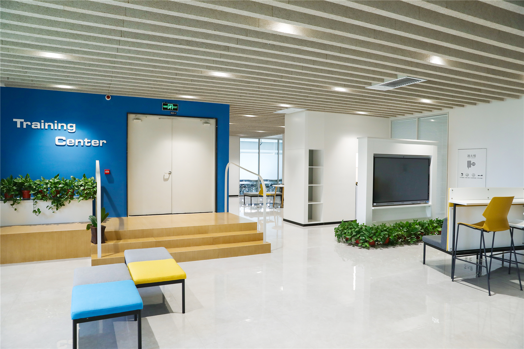 Xi’an Ecosea Study Centre*