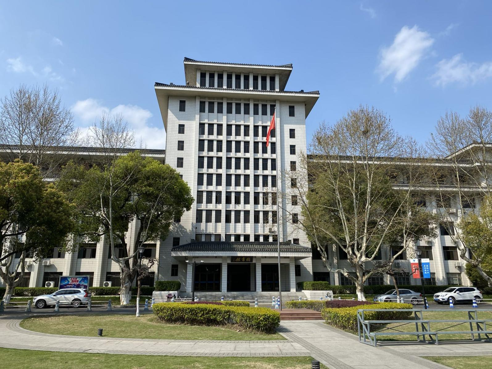 Centre during the day