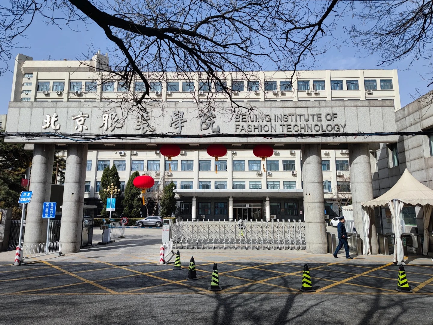 BIFT from the outside