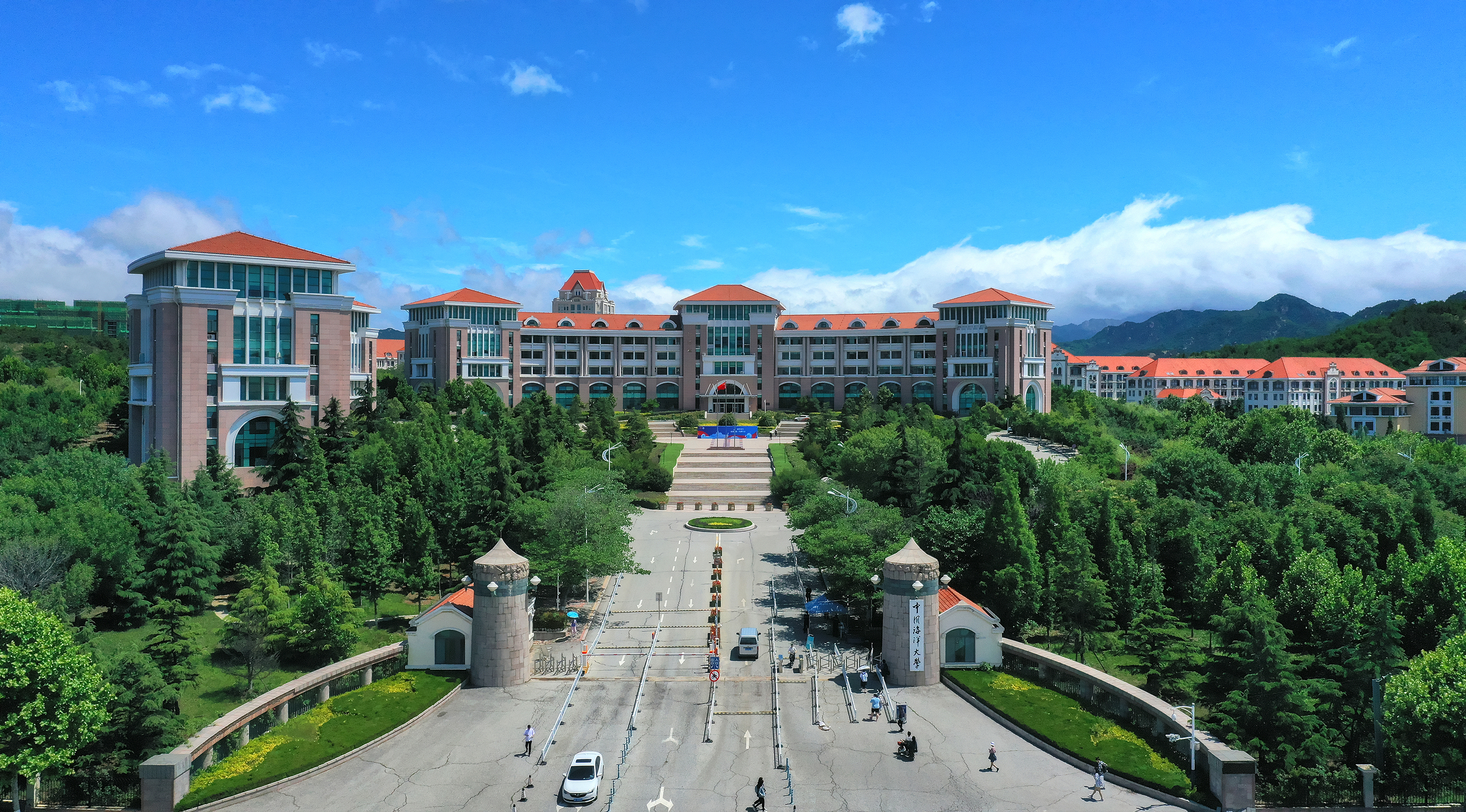 Ocean University of China