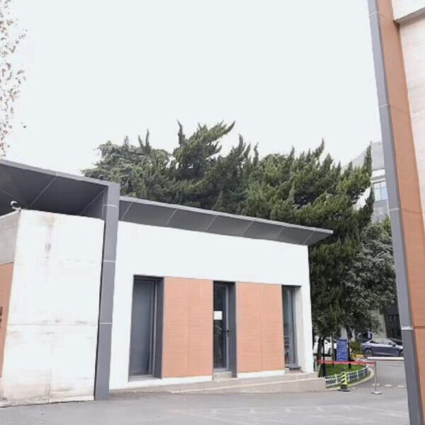 Nanjing Beyond Education Consulting*