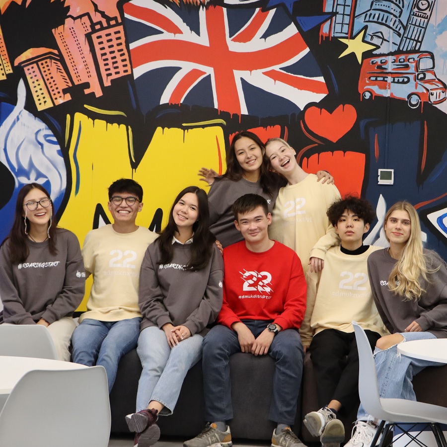 De Montfort University Kazakhstan