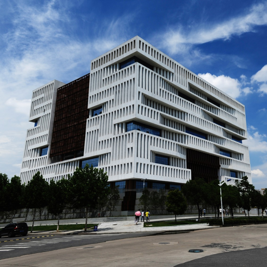 Wuhan University of Technology building