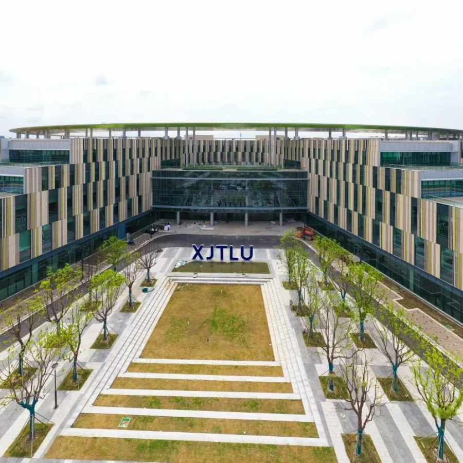 Suzhou ProsperPath Study Centre