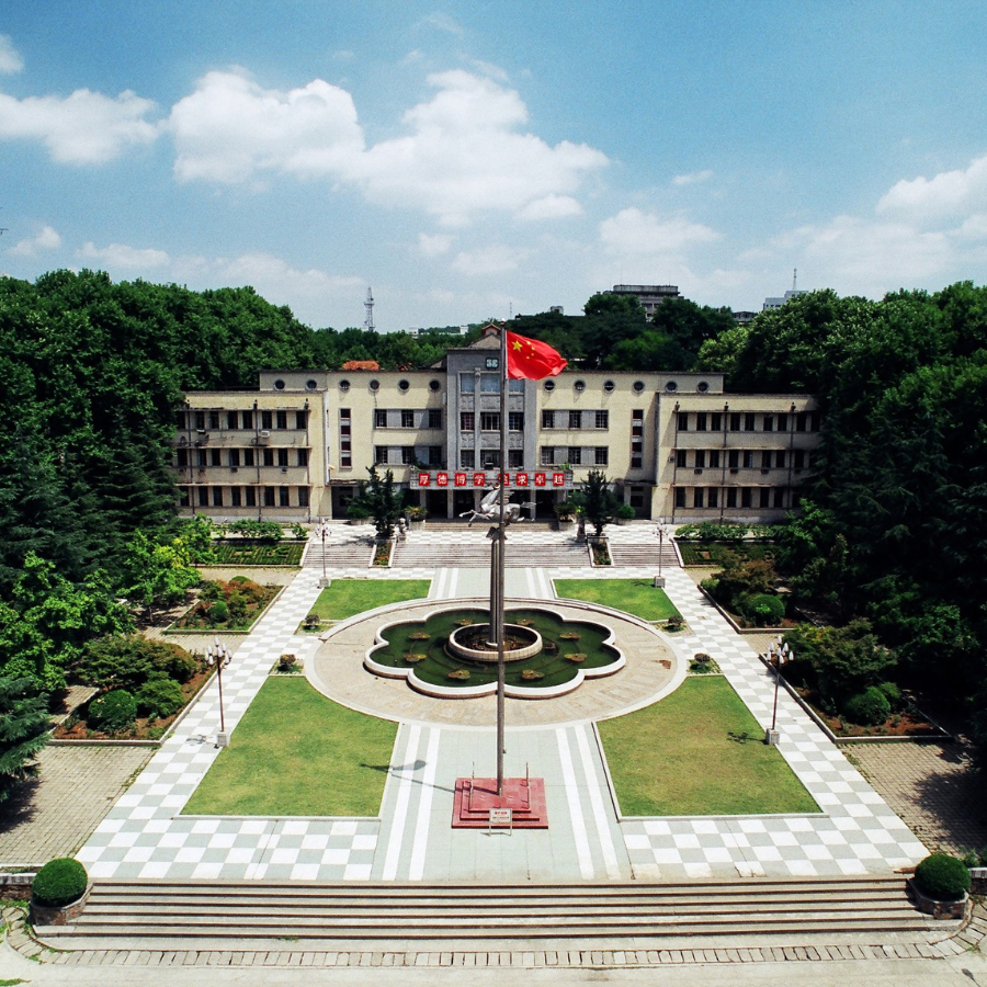 Wuhan University of Technology overview