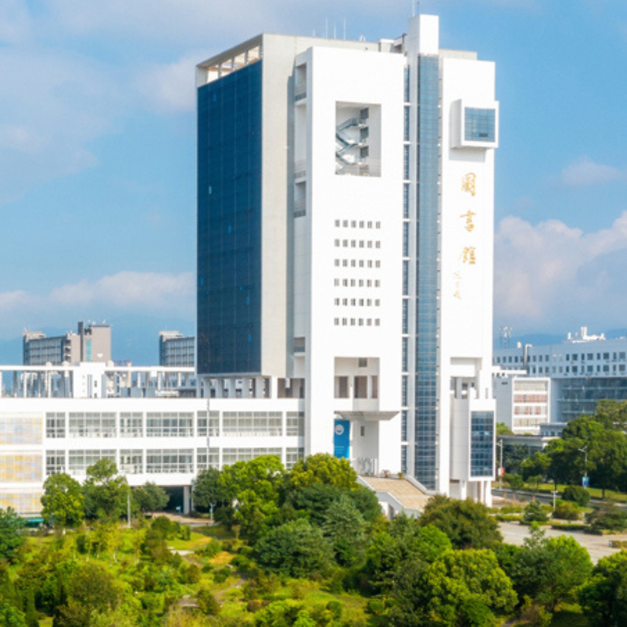 Nanchang University (NCU) building